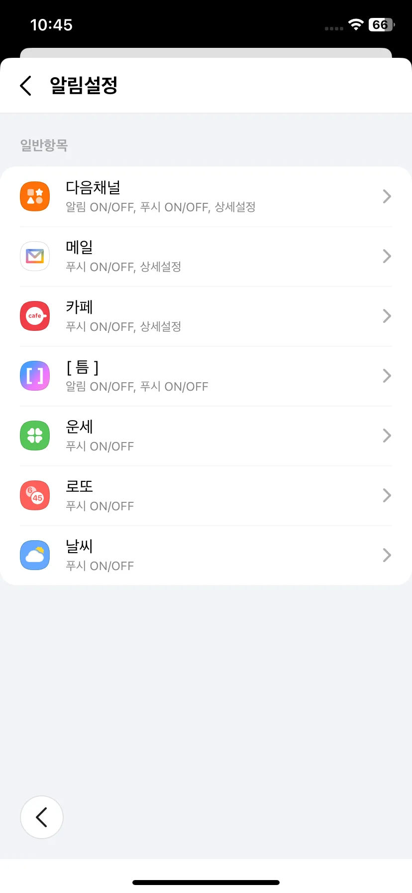 Test Image 5